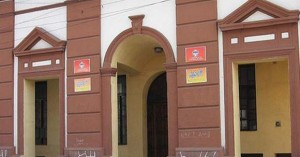 susepu 2