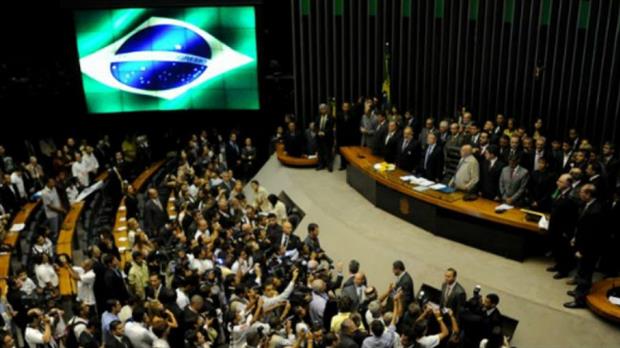 dilma juicio politico 2