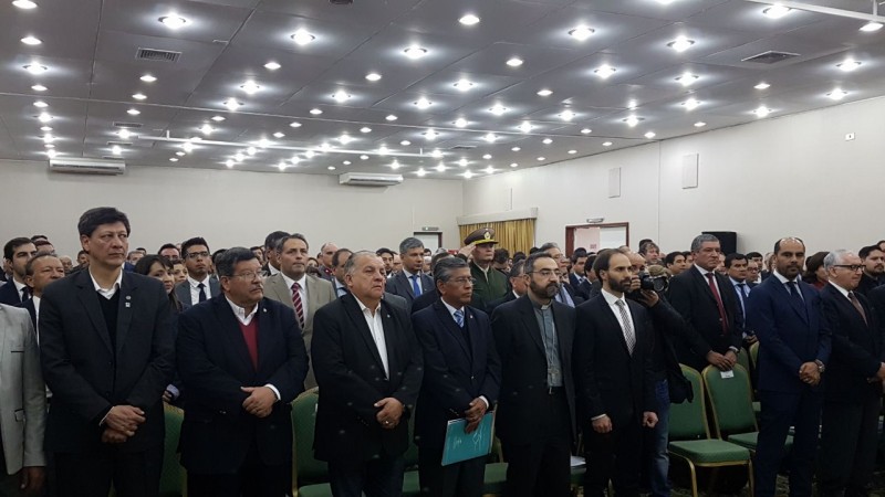 WhatsApp Image 2017-08-30 at 12.49.19 PM