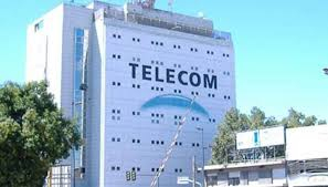 Fintech anunció la compra del 17 % de Telecom Argentina
