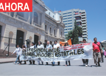 La intersindical ratifica su lucha y su petitorio