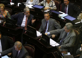 El Senado dio media sanción al nuevo Código Procesal Penal