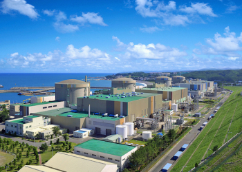 hacker ataca una planta nuclear de Corea del Sur
