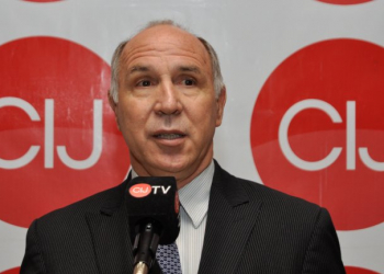 Para la Corte Suprema, "la independencia del Poder Judicial es un tema central"