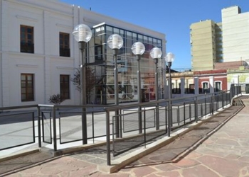 Cine: Continúan las presentaciones de “La Vilca Cine”