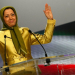 La resistencia iraní pidió al Papa interceder para garantizar la investigación del caso AMIA