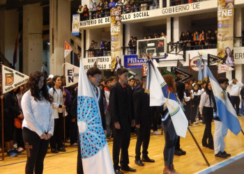 FNE 2015: Convocan a reunión informativa por el Torneo Intercolegial