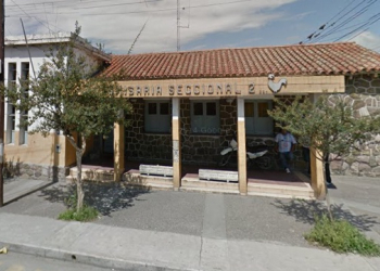 ARRESTADO POR INTENTAR SUSTRAER UNA BICICLETA