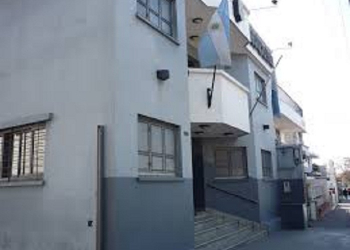 Plenario del Foro Provincial de Concejales