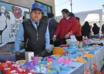 Festejos de Santa Anita
