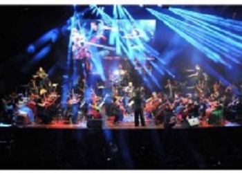 Convocatoria para participar de la Orquesta Formativa Juvenil de la Provincia