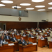 Actualidad Legislativa: avanza el acuerdo para 2 nuevos funcionarios judiciales