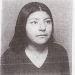 Se busca a MONICA ELIZABETH MORALES