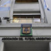 La B Nacional no se jugará este fin de semana por falta de pago