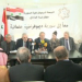 Grupos políticos de la oposición siria se organizan