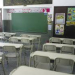 Lunes sin clases por Jornada Institucional