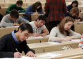 Inscripción de Mayores de 25 años con el secundario incompleto, en la UNJu.