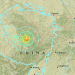 Sismo de magnitud 6,5 sacude la región central de China