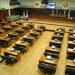 La actividad legislativa se retomará la semana que viene