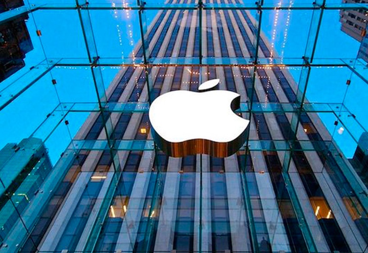 Apple cancela la construcción de nuevo centro de datos en Irlanda