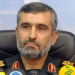 Irán reconoció que derribó "involuntariamente" el avión ucraniano