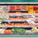 La inflación del 2019 fue de 53,8%, el valor más alto en casi 30 años