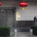 Los verdaderos motivos que llevaron a Estados Unidos a cerrar el consulado de China en Houston