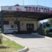 Pedido Urgente del Hospital Zabala de Perico
