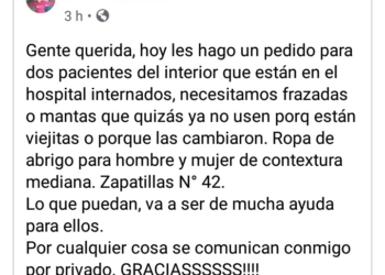 Doctora Daniela Carrillo del hospital Pablo Soria pide colaboración