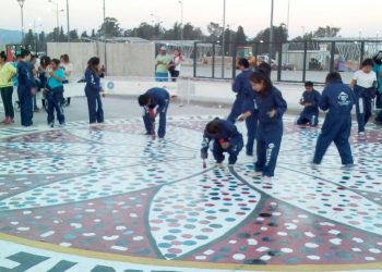Se viene la primer pintada en la Ciudad Cultural