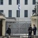 Israel aumentó la seguridad en sus embajadas tras el asesinato de un científico iraní