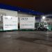 Llegaron al país las primeras 580 mil dosis de la vacuna Covishield