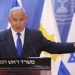 Benjamin Netanyahu dijo que Israel aspira a una reapertura completa en abril