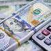 A cuánto cotiza el dolar blue hoy lunes 17 de mayo