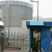 China admitió una fuga radiactiva en su central nuclear de Taishan luego de ocultar el incidente