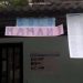 PASO 2021: en Jujuy Hubo una mesa exclusiva para los Mamani