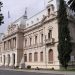 Gremios provinciales solicitan apertura de las paritarias
