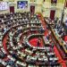 El acuerdo con el FMI obtuvo media sanción en Diputados