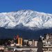 Solsticio de invierno 2022: el día más corto del año y una ola polar que traerá nevadas