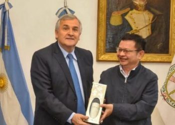 Gerardo Morales recibió al presidente de la empresa PowerChina: los planes para Cauchari