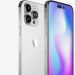 Se lanzó finalmente el iPhone 14: las 5 novedades más relevantes del nuevo modelo de Apple