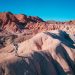 Industria turística nacional: Jujuy está ternada a los Premios Bitácora