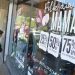 Comerciantes pueden adherirse a la promoción “Agasaja a mamá”