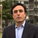 Confirman a Agustín Pesce como uno de los directores del Banco Central