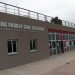 El Municipio invita a aprender con el programa “ABC Emprendedor”