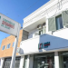 El gobierno provincial asegura que la cobertura de la Compañía de Seguros de Jujuy es normal y nunca estuvo en riesgo
