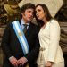El Gobierno provincial invitó a Milei y Villarruel para la inauguración del Cabildo el 23 de agosto
