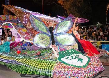 Dieron inicio los tradicionales desfiles de carrozas en Ciudad Cultural