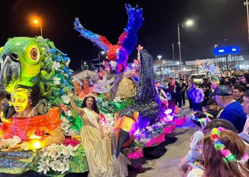 FNE 2024: se realiza el tercer desfile de carrozas con los grupos A y B en Ciudad Cultural