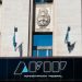 El Gobierno oficializó la disolución de la AFIP y la reemplazará por la ARCA